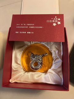 tittot 琉園 2021乘 「龍」琉璃