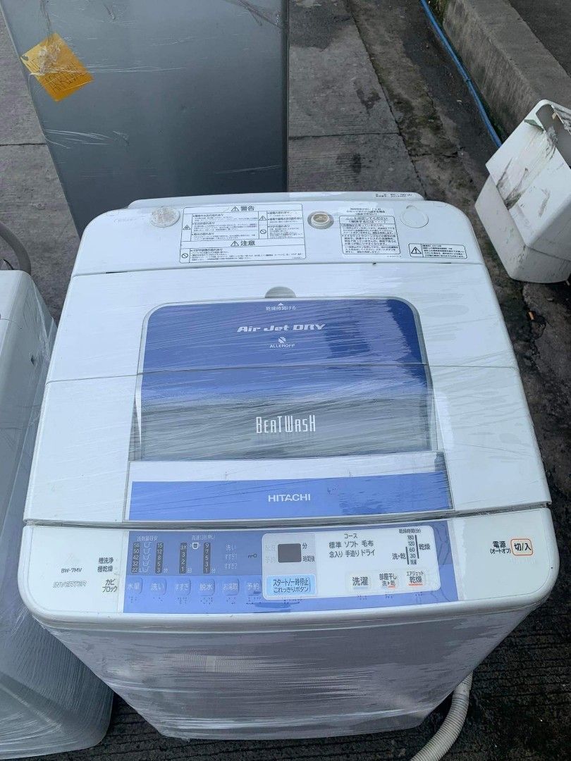 TOP LOAD Washing Machine Inverter Original Made in Japan Surplus, TV