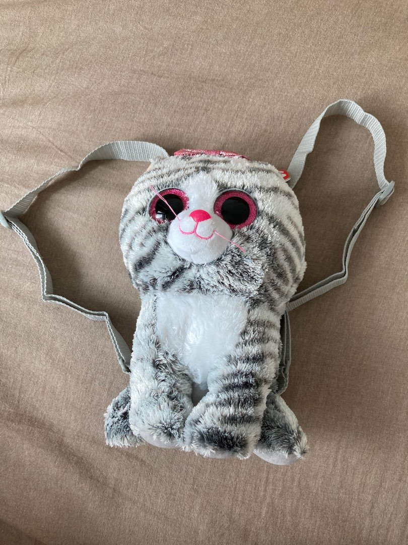 Ty online kiki backpack