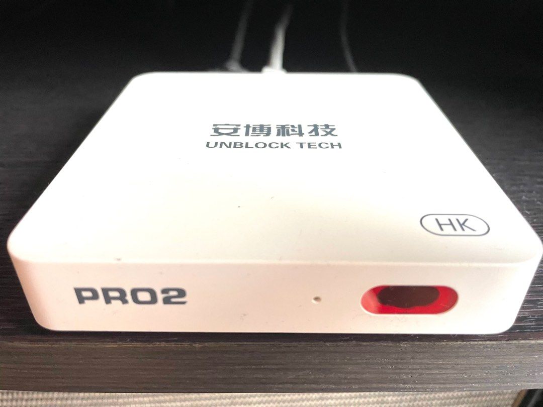 開封新品】安博科技 UNBLOCK TECH UBOX PROS - その他