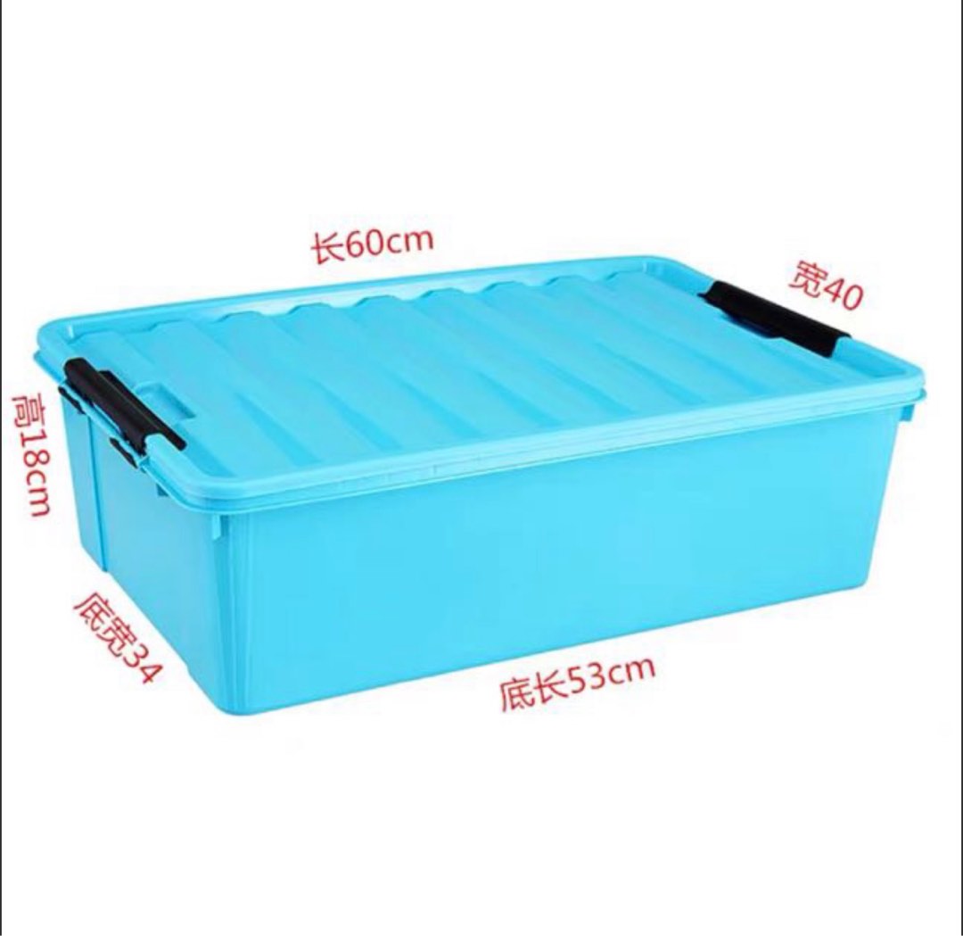 Under Bed Storage Box Blue Pink, Furniture & Home Living, Home