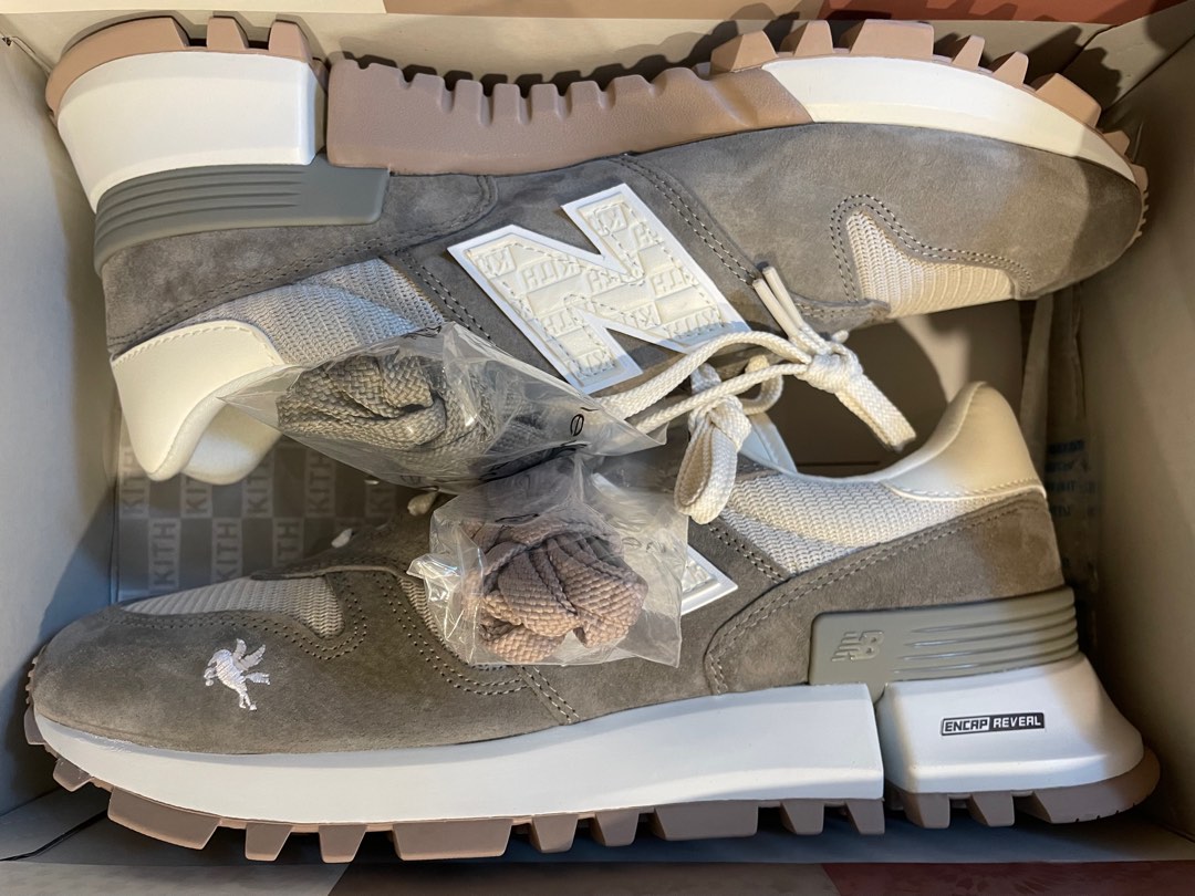 New balance top 1300 31