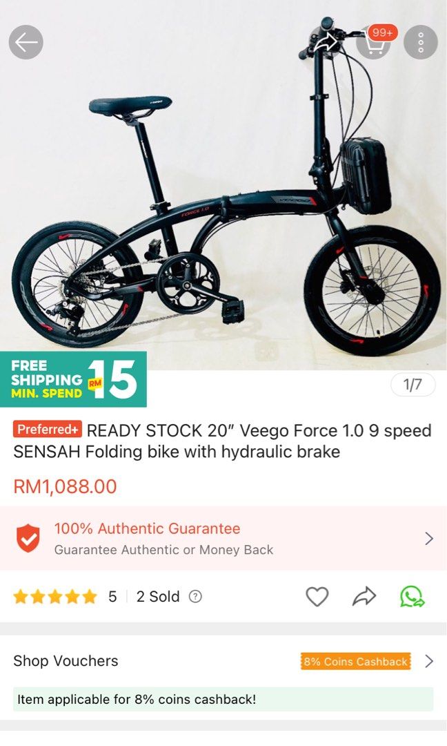 veego bike