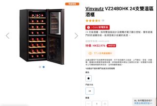 （分類：）位於 。 由 implusepurchases 提交（商品編號 1203100602，圖片 1）。簡介： 。