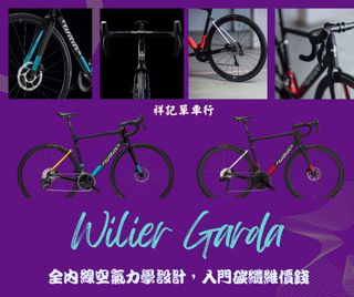 （分類：）位於 。 由 CheungKee 提交（商品編號 1203002431，圖片 1）。簡介： 。