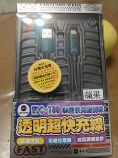 WK 先鋒系列 6a快速充電 編織數據線 (蘋果)