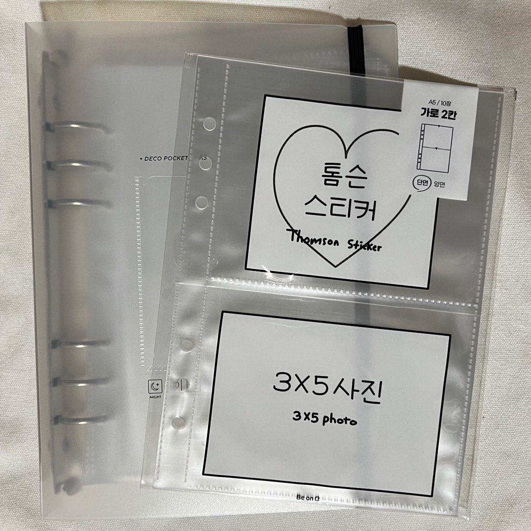 WTS a5 beond binder + sleeves enhypen txt bts blackpink seventeen