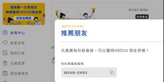 （分類：）位於 。 由 markllll 提交（商品編號 1203043001，圖片 1）。簡介： 。