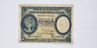 1935年匯豐$1羅馬兵頭