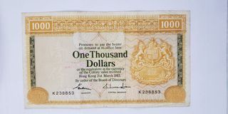 1983年匯豐$1000大金獅