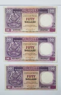1985-87年匯豐$50 (3張)