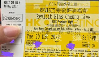 （分類：）位於 。 由 nameyrself 提交（商品編號 1203221687，圖片 1）。簡介： 。