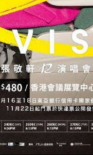 （分類：）位於 。 由 pianone 提交（商品編號 1203265063，圖片 1）。簡介： 。