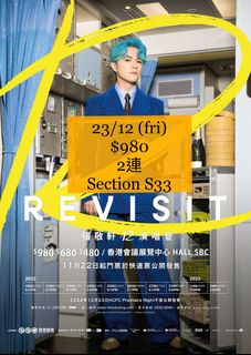 （分類：）位於 。 由 bigspp210 提交（商品編號 1203146388，圖片 1）。簡介： 。