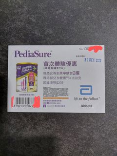 （分類：）位於 。 由 mebao 提交（商品編號 1203306717，圖片 1）。簡介： 。