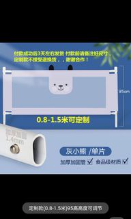 （分類：）位於 。 由 floratmf 提交（商品編號 1203274391，圖片 1）。簡介： 。