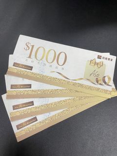 阿瘦皮鞋禮券