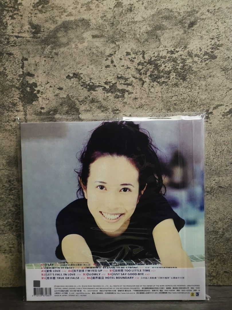 莫文蔚KAREN MOK 我要說I SAY 黑膠唱片黑膠碟全新12
