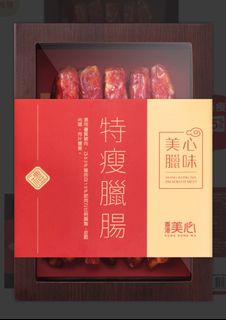 （分類：）位於 。 由 Gigihadid 提交（商品編號 1203304458，圖片 1）。簡介： 。
