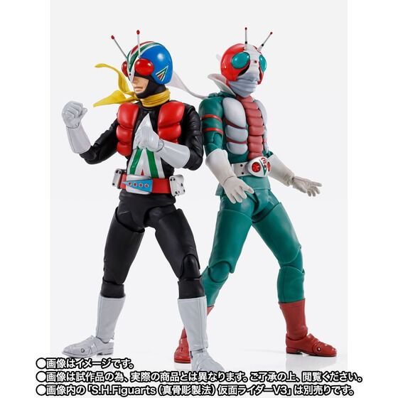 接受消費券2023年6月預訂】日版S.H.Figuarts 真骨彫製法SHF Riderman