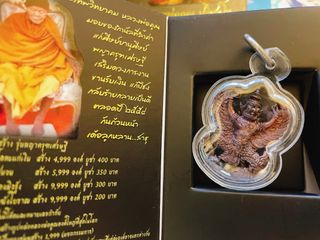 （分類：）位於 。 由 goticket_hk 提交（商品編號 1203202848，圖片 1）。簡介： 。
