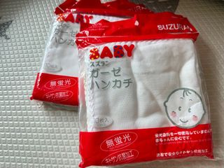 （分類：）位於 。 由 blstore 提交（商品編號 1203179460，圖片 1）。簡介： 。