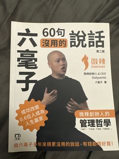 （分類：）位於 。 由 smallmerchants 提交（商品編號 1203226579，圖片 1）。簡介： 。