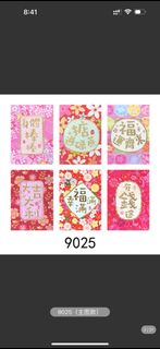 （分類：）位於 。 由 peter.chan_123 提交（商品編號 1203247798，圖片 1）。簡介： 。