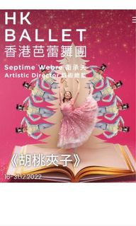 （分類：）位於 。 由 Belikeacat 提交（商品編號 1203226781，圖片 1）。簡介： 。