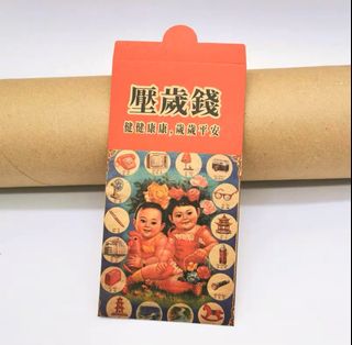 （分類：）位於 。 由 peter.chan_123 提交（商品編號 1203249655，圖片 1）。簡介： 。