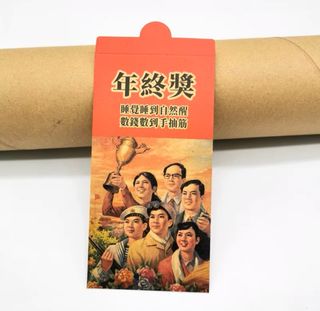 （分類：）位於 。 由 peter.chan_123 提交（商品編號 1203249919，圖片 1）。簡介： 。