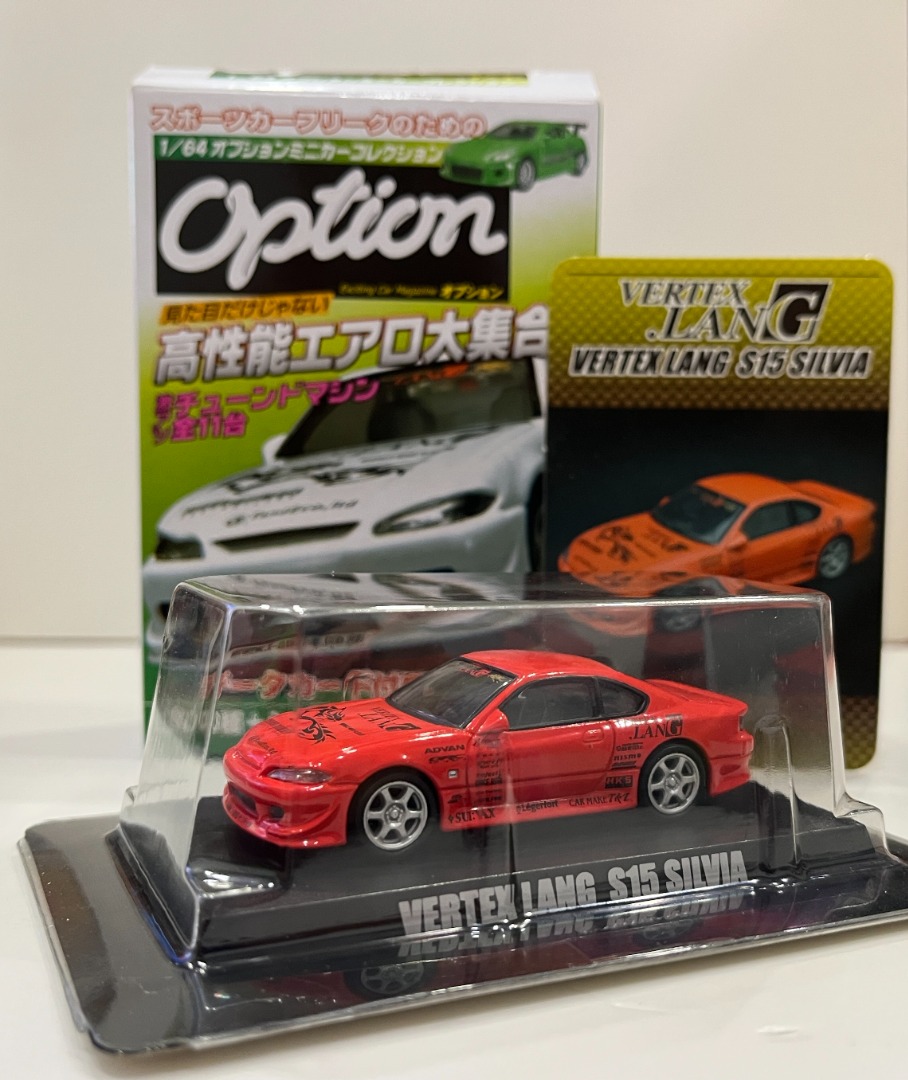釣り ルアー、フライ 全新特別版Aoshima 1:64 Die-cast Model Car Option VERTEX LANG S15 