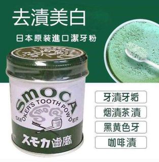 （分類：）位於 。 由 thaihouse 提交（商品編號 1203162022，圖片 1）。簡介： 。