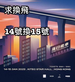 （分類：）位於 。 由 yellow93 提交（商品編號 1203293348，圖片 1）。簡介： 。