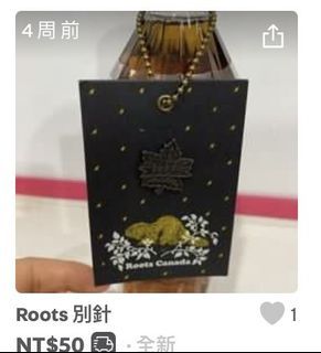 限定 b8805010kimo 下標
