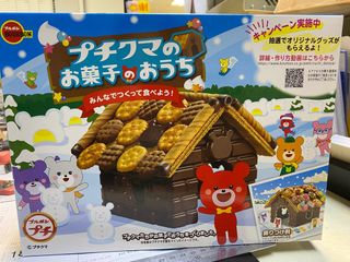 （分類：）位於 。 由 fkwcwk 提交（商品編號 1203271413，圖片 1）。簡介： 。