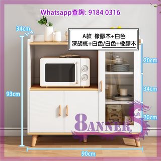 （分類：）位於 。 由 8banners 提交（商品編號 1181217626，圖片 1）。簡介： 。