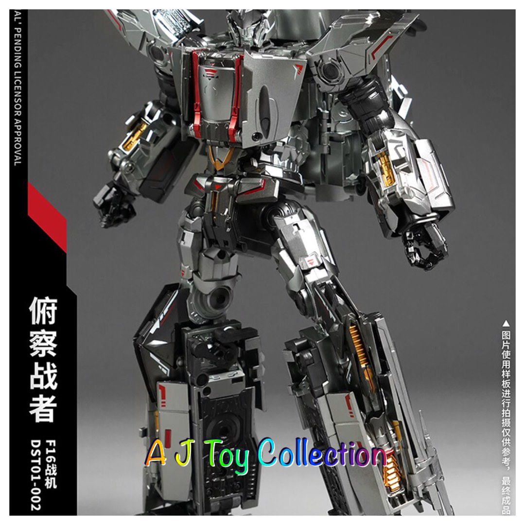 [ In Stock ] Transformers Dream Star Toys DST02 DST02 Highdive Skydive