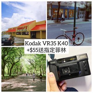 （分類：）位於 。 由 ed.www 提交（商品編號 1203316816，圖片 1）。簡介： 。