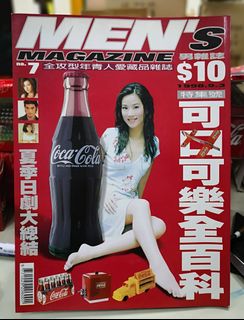 （分類：）位於 。 由 newstep52552134 提交（商品編號 1203144328，圖片 1）。簡介： 。