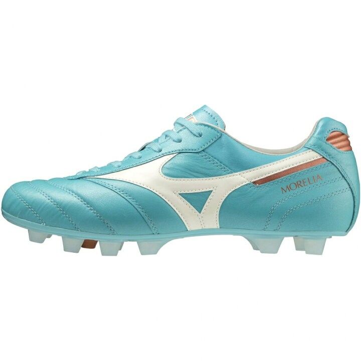 Mizuno morelia md 2 discount