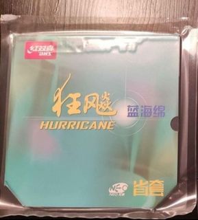 （分類：）位於 。 由 jacky92124 提交（商品編號 1203182186，圖片 1）。簡介： 。