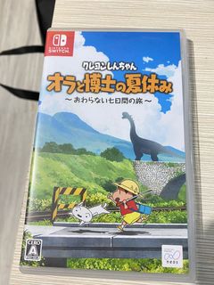 （分類：）位於 。 由 kkkkv_v 提交（商品編號 1203216039，圖片 1）。簡介： 。