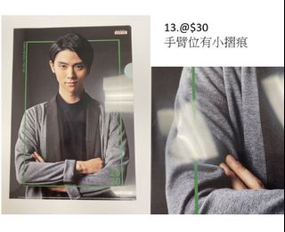 （分類：）位於 。 由 fishzu22 提交（商品編號 1203211876，圖片 1）。簡介： 。