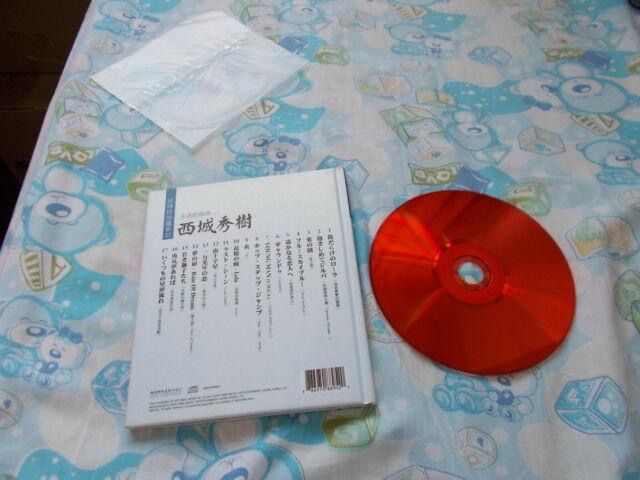 a941981 Hideki Saijo 好時代珍藏系列永遠的偶像西城秀樹精選CD, 興趣