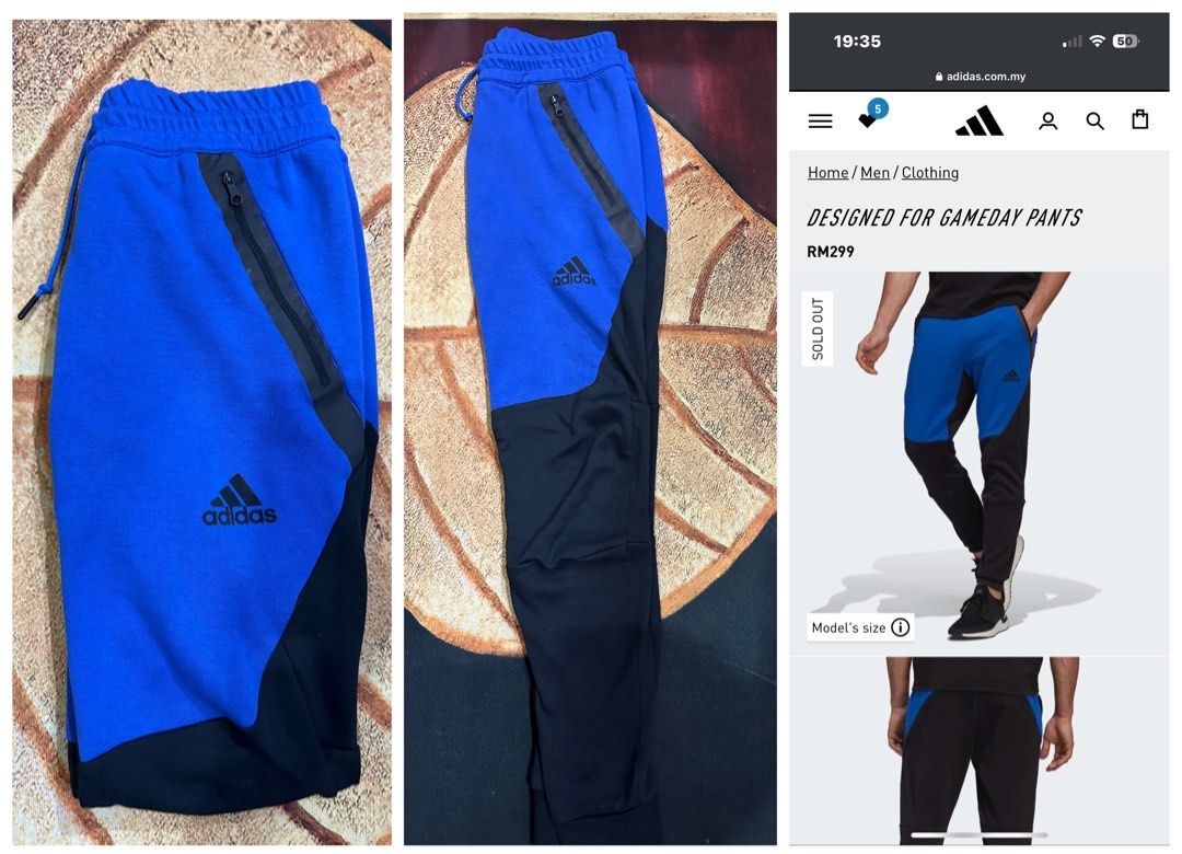 Adidas Men's Germany Soccer Game Day Travel Pants/Size Medium/White/IC4376  (NEW) | eBay