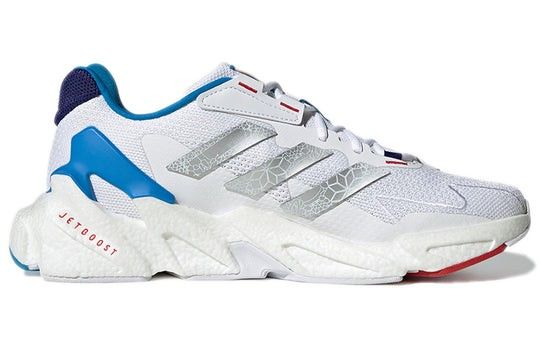 Adidas Rare Shoes Jetboost, Men's Fashion, Footwear, Sneakers on Carousell