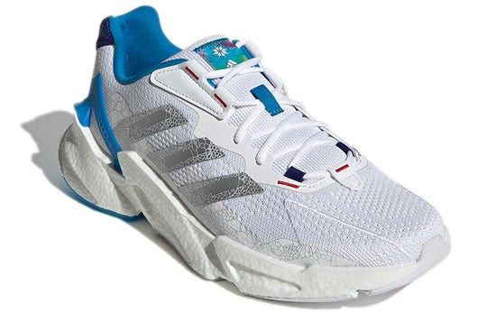 Adidas Rare Shoes Jetboost, Men's Fashion, Footwear, Sneakers on Carousell