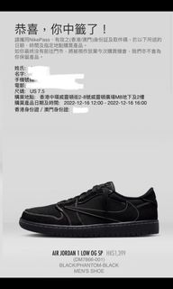（分類：）位於 。 由 me.fai 提交（商品編號 1203182005，圖片 1）。簡介： 。