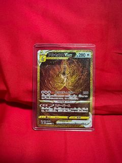 (Category: ) located in . Submitted by shingzxc (Listing ID 1203305059, Image 1). Description: .